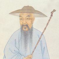 鄧石如書法字典