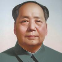 毛體書法字典