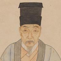 文徵明書法字典