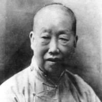 吳昌碩書法字典