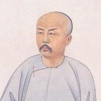 趙之謙書法字典