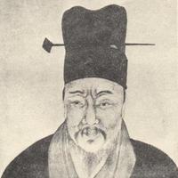 祝允明書法字典
